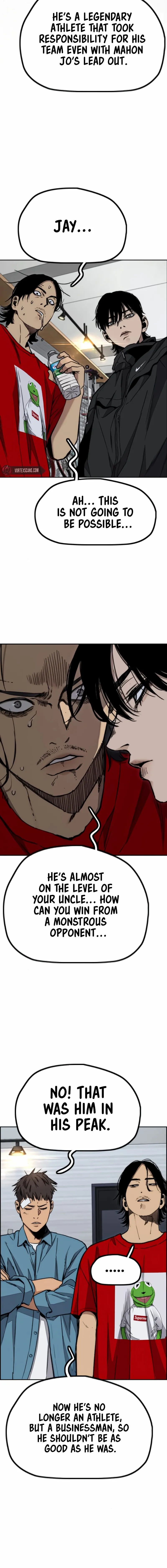 Wind Breaker Chapter 549 23